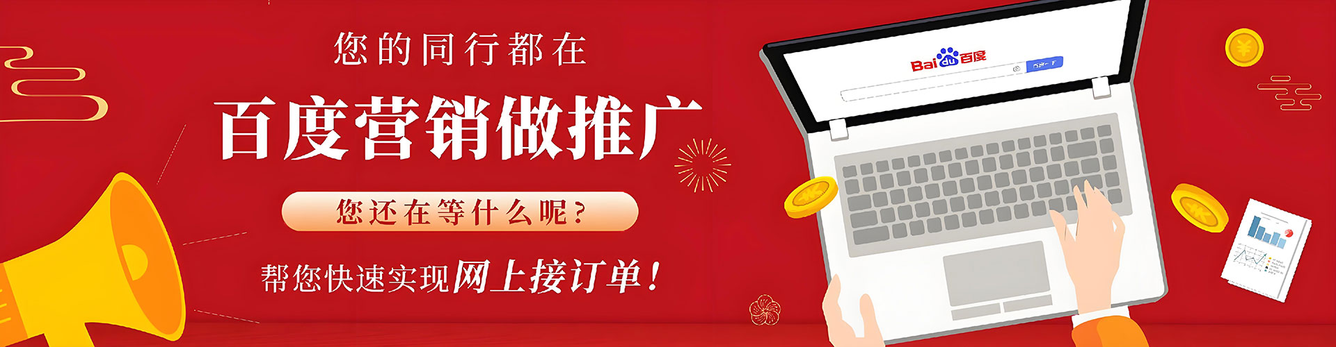 双江微博信息流