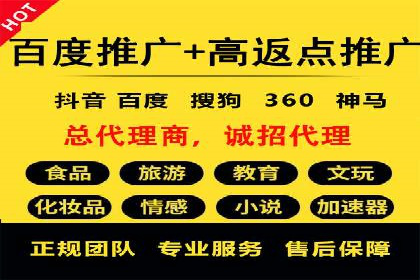 代理开户在互联网金融中的创新应用及案例