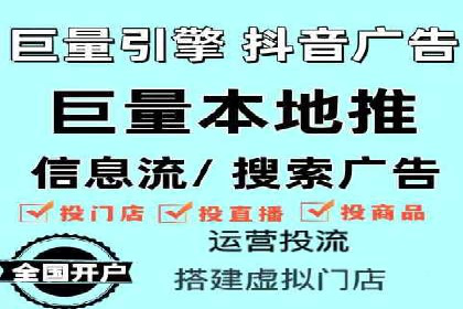 百度推广运营案例剖析：如何实现高转化率
